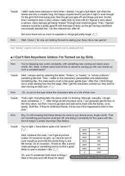 Page 232 of Ane Kyun!