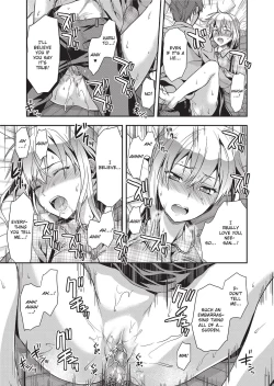 Page 89 of Ane Kyun!