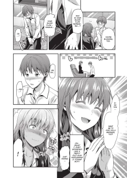 Page 98 of Ane Kyun!