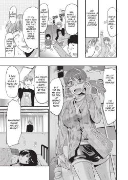 Page 172 of One Kore - Sweet Sister Selection