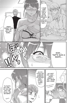 Page 174 of One Kore - Sweet Sister Selection