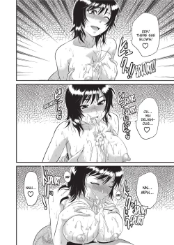 Page 199 of One Kore - Sweet Sister Selection