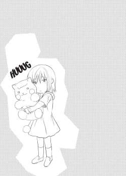 Page 210 of One Kore - Sweet Sister Selection