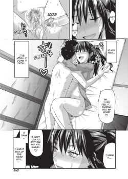 Page 21 of One Kore - Sweet Sister Selection