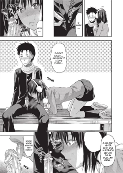 Page 30 of One Kore - Sweet Sister Selection