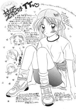 Page 55 of Kanojo ha...