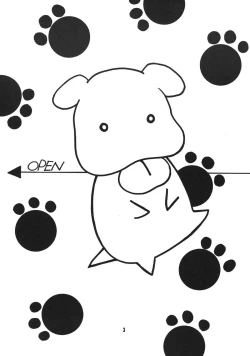 Page 5 of Kanojo ha...