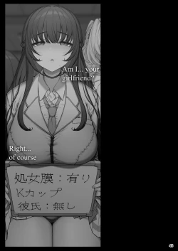 Page 46 of Kanojo Saimin | Female Student Hypno