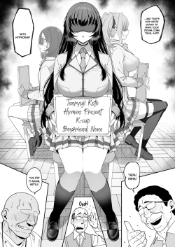 Page 7 of Kanojo Saimin | Female Student Hypno