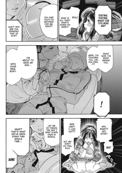 Page 82 of Taihen Yoku Dekimashita? | How Good Was I