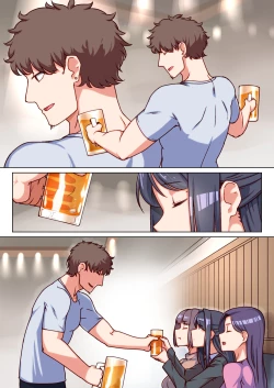 Page 47 of Ktabutsu Hitozuma no Karada o Mesu ni Kaeta Shitsudo Takame no Ikkagetsu-kan Asedaku Netori Sex