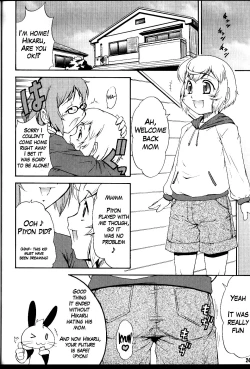 Page 23 of Inferior 6