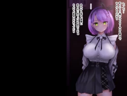 Page 28 of Tokoyami Towa