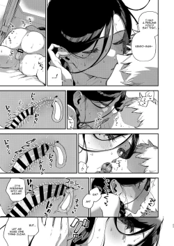 Page 64 of Tonari no Ayane-san Desaki Battari Hen