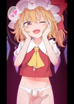 Page 7 of Gensou Shoujo ni Seiheki Buchimakete Iidesu ka♡ | 對著幻想少女性癖全開也可以嗎♡