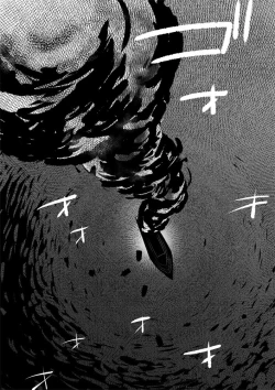 Page 6 of Soshite Nami no nai Ashita、 Zenpen