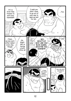 Page 13 of Inokuma 1