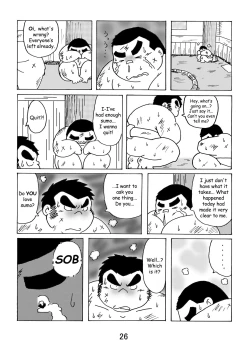 Page 27 of Inokuma 1