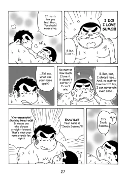 Page 28 of Inokuma 1