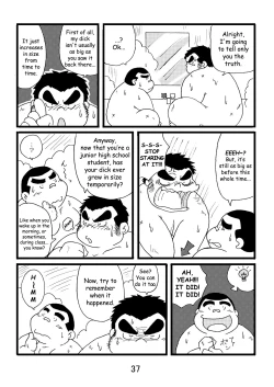 Page 38 of Inokuma 1