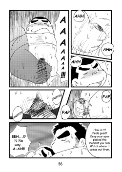 Page 57 of Inokuma 1