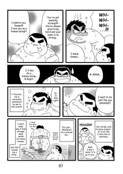 Page 8 of Inokuma 1