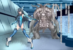 Page 11 of 竞赛泳衣女英雄 境界飛翔天青石 星月汉化