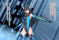 Page 185 of 竞赛泳衣女英雄 境界飛翔天青石 星月汉化