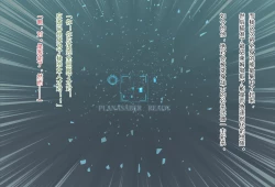 Page 187 of 竞赛泳衣女英雄 境界飛翔天青石 星月汉化