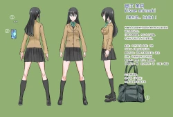 Page 23 of 竞赛泳衣女英雄 境界飛翔天青石 星月汉化