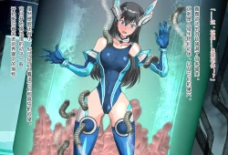 Page 25 of 竞赛泳衣女英雄 境界飛翔天青石 星月汉化