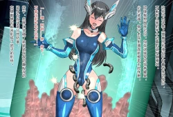 Page 27 of 竞赛泳衣女英雄 境界飛翔天青石 星月汉化