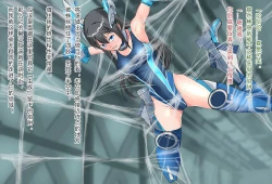 Page 49 of 竞赛泳衣女英雄 境界飛翔天青石 星月汉化