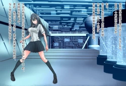 Page 4 of 竞赛泳衣女英雄 境界飛翔天青石 星月汉化