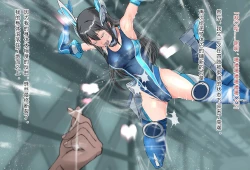 Page 62 of 竞赛泳衣女英雄 境界飛翔天青石 星月汉化