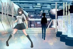 Page 6 of 竞赛泳衣女英雄 境界飛翔天青石 星月汉化