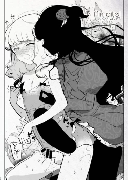 Page 28 of Futanari Chuushin Skeb E Matome 2Skeb.e