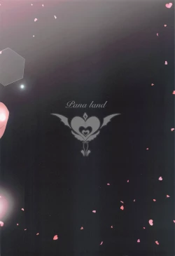 Page 28 of Secret Ruby