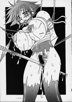 Page 38 of Ai No Hatimitsu Oneesan