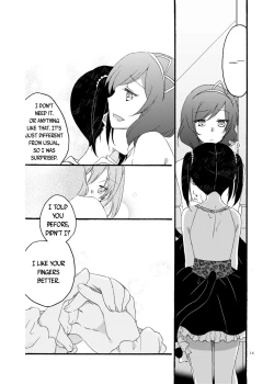 Page 14 of Nicomakix