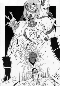 Page 39 of Kikai Inkei Kannou Gasyuu