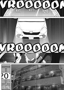 Page 48 of Sparta Sensei ga Oshiego no Bitch Gal ni Ecchi na Koto Sareru Hanashi 3 | The Story of a Strict Teacher Who Got Fucked by Her Gyaru Bitch Student #3