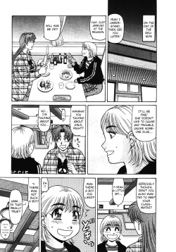 Page 115 of Kochira Momoiro Company Vol. 36