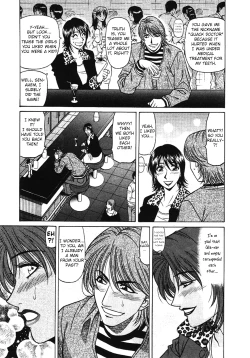 Page 119 of Kochira Momoiro Company Vol. 36