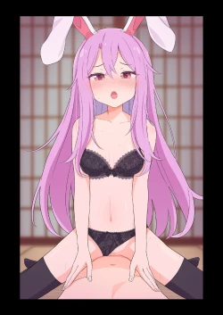 Page 5 of Gensou Shoujo ni Seiheki Buchimakete Iidesu ka♡