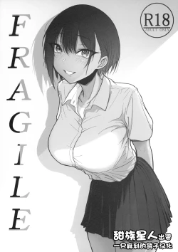Page 1 of FRAGILE