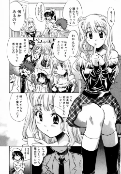 Page 38 of Momoiro Clinic Vol. 1