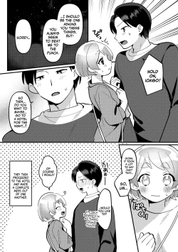 Page 29 of Deeto-Chuu, Futari de Kossori ××× Suru Kai | Secretly Doing This And That With My Futanari Girlfriend During A Date
