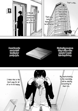 Page 19 of netoraretekite, ii desu yo.