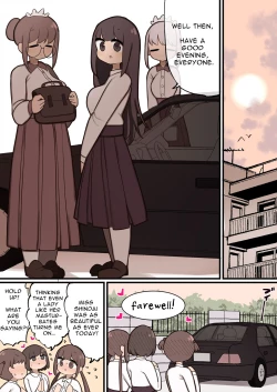 Page 18 of Collection of Ludicrous Futanari Manga